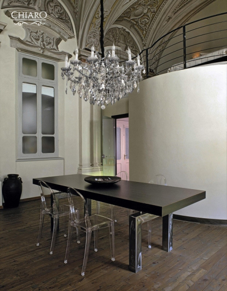 Подвесная люстра Chiaro 477010213