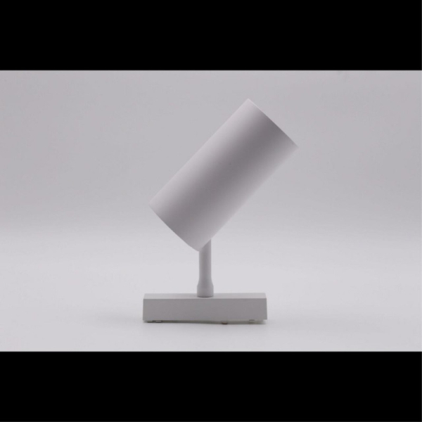 Светильник на шине APLOYT APL.0116.11.20