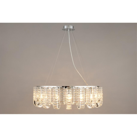 Подвесная люстра APLOYT APL.790.03.18