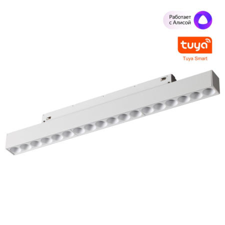 Светильник на шине Novotech 359634