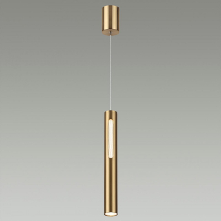 Подвесной светильник Odeon Light 6644/7L