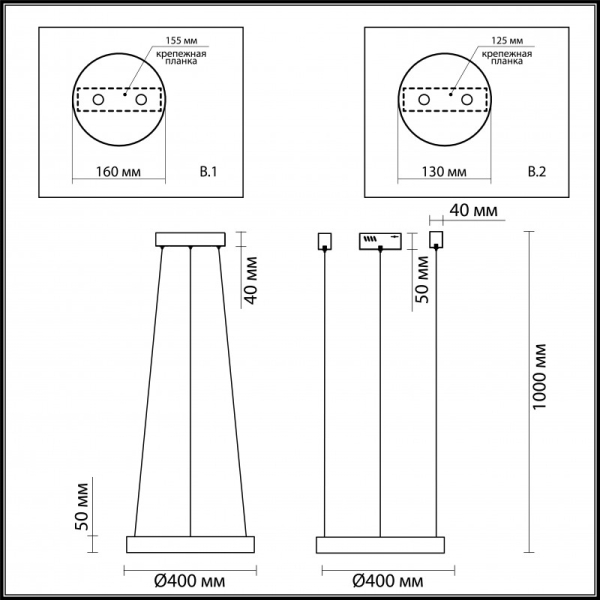 Подвесной светильник Odeon Light 3885/25LA