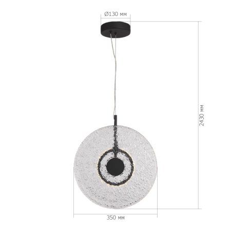 Подвесной светильник ST-Luce SL6142.403.01