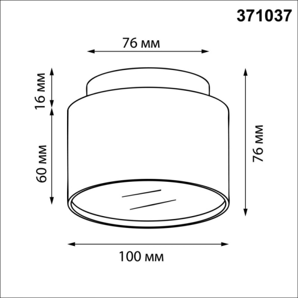 Накладной светильник Novotech 371037