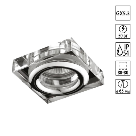 Влагозащищенный светильник Novotech 369880