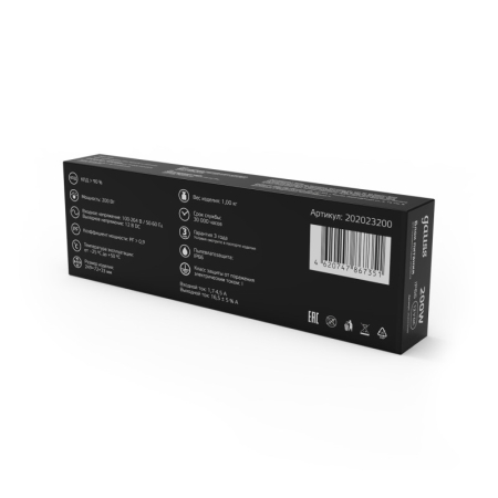 Блок питания для светодиодной ленты Gauss 202023200