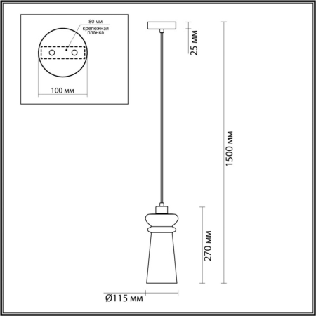 Подвесной светильник Odeon Light 4968/1A