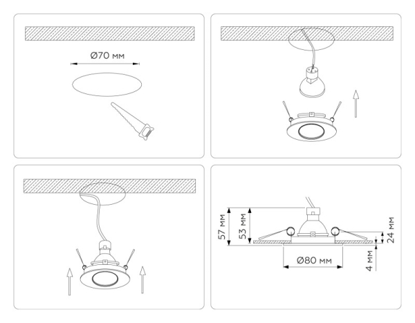 Встраиваемый светильник Ambrella Light TN102816