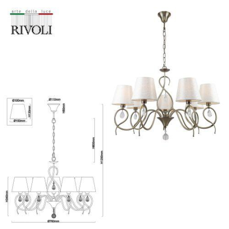 Люстра Beatrix 2067-307 7хE14 40Вт классика Rivoli Б0055471