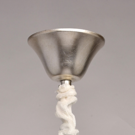 Подвесная люстра Chiaro 298012408