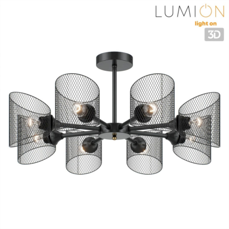 Люстра на штанге LUMION 8238/8C