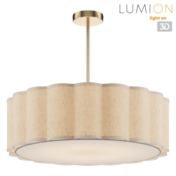 Люстра на штанге LUMION 8287/7