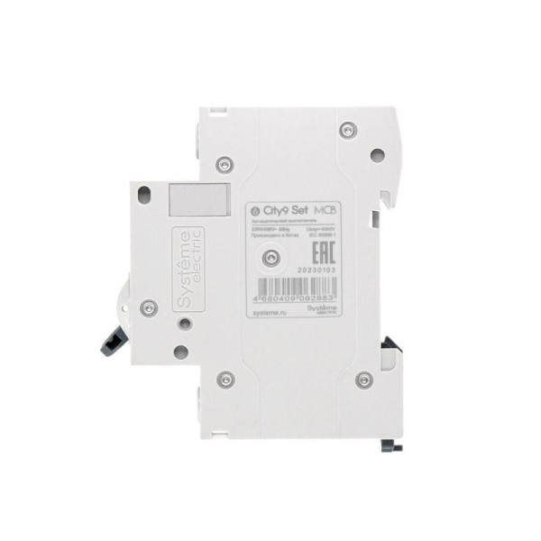 Выключатель автоматический модульный 1п B 63А 4.5кА City9 Set 230В SE C9F14163