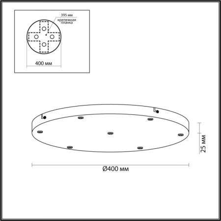 База накладная Odeon Light 5053/KB