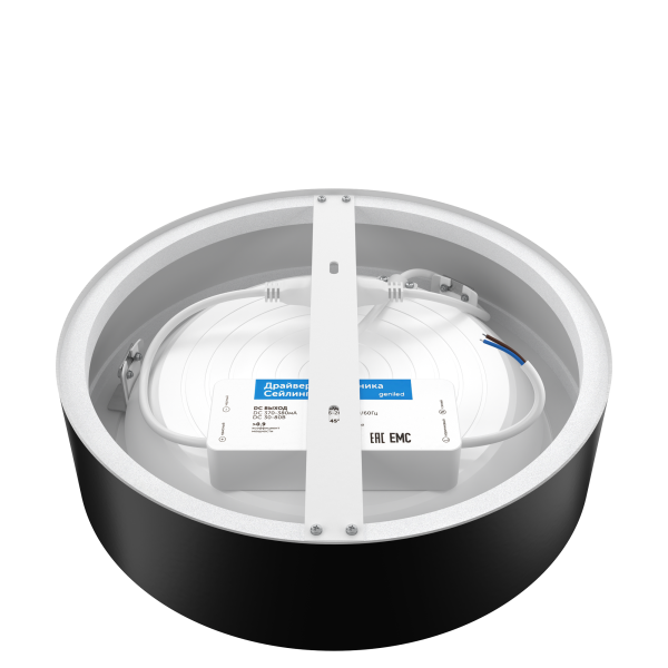 Сейлинг накладного монтажа d224 h60 30Вт 4000K 90Ra Черный