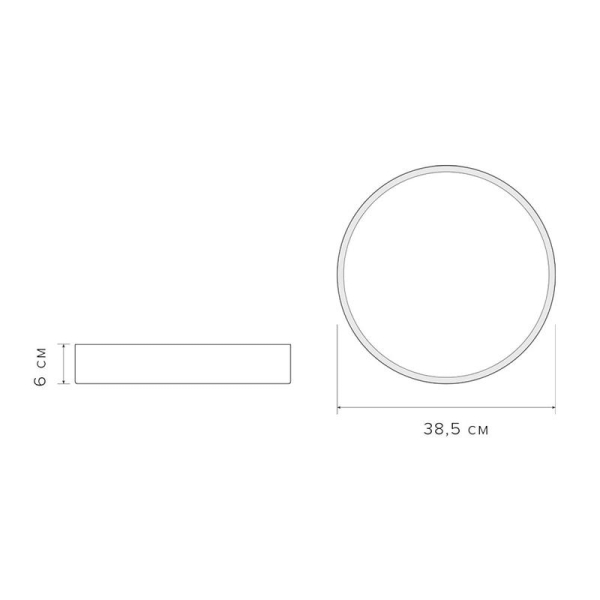 Светильник светодиодный декоративный PPB Scandic-R 36Вт 4000К IP20 настенно-потолочный бытовой GR/W JazzWay 5037090