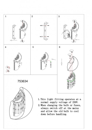 Бра Lightstar 753634