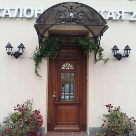 Светильник настенный Fumagalli E22.141.000.AXF1R