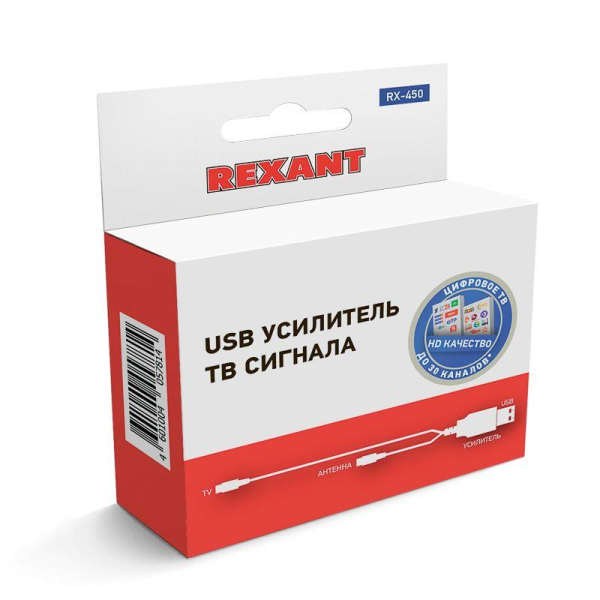 Усилитель TV сигнала с питанием от USB (модель RX-450) Rexant 34-0450