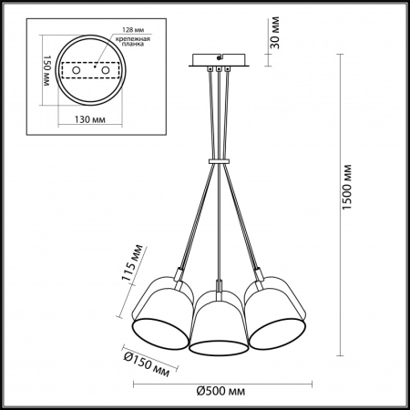 Подвесная люстра LUMION 4455/6