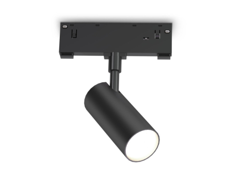 Светильник на шине Ambrella Light GL2305