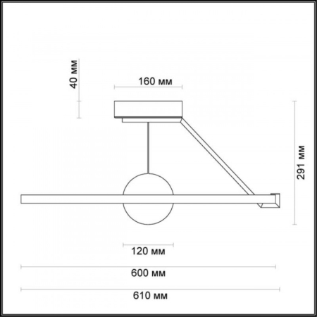 Накладной светильник Odeon Light 4032/40CL