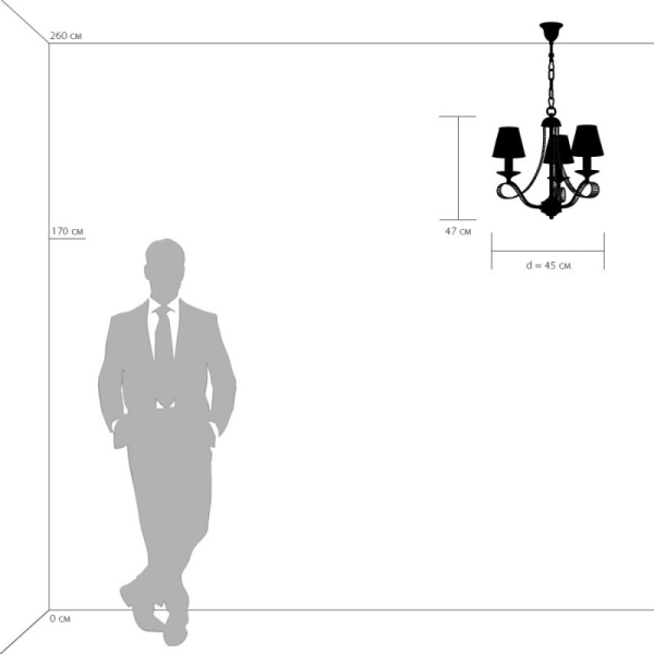 Подвесная люстра Lightstar 705034