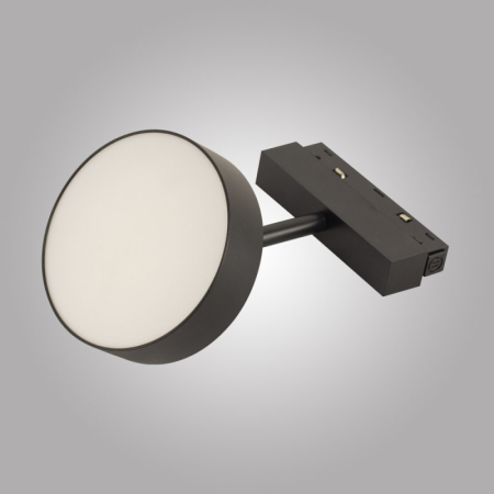 Светильник на шине AM Group MAGNET AM518 7W 3000K BK