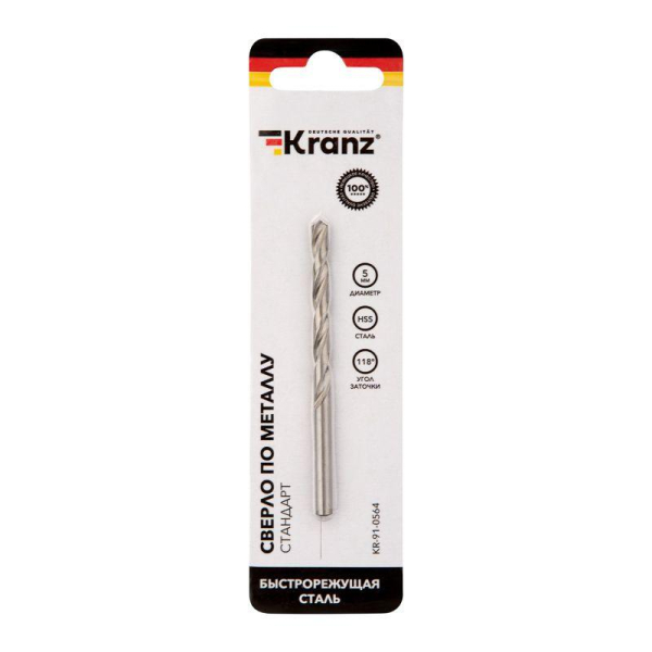 Сверло по металлу 5,0х86х52мм (HSS), DIN 338, 1 шт. в упаковке KRANZ