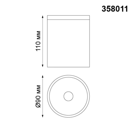 Накладной уличный светильник Novotech 358011