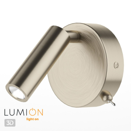 Спот LUMION 5222/3WL