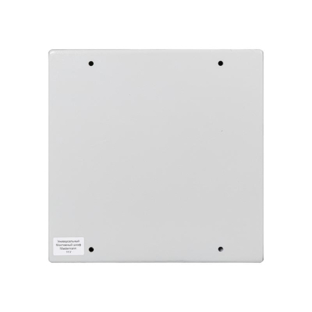 Шкаф монтажный 300x300x150мм IP66 11У Mastermann 00-01020308