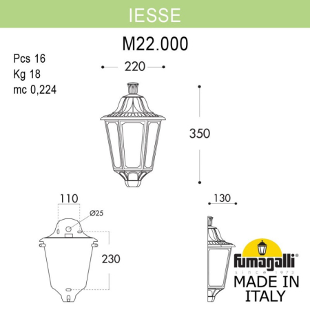 Светильник настенный Fumagalli M22.000.000.BXF1R