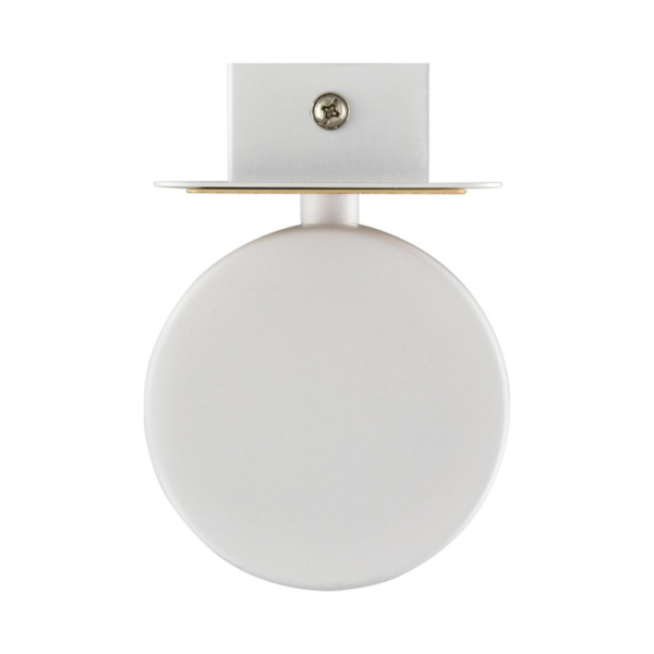 Бра LUMION 8263/1W