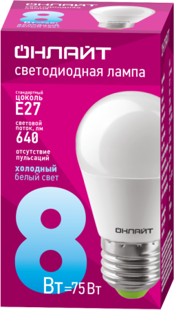 Лампа светодиодная 61 137 OLL-G45-8-230-6.5K-E27 8Вт шар 6500К холод. бел. E27 800лм 176-264В ОНЛАЙТ 61137