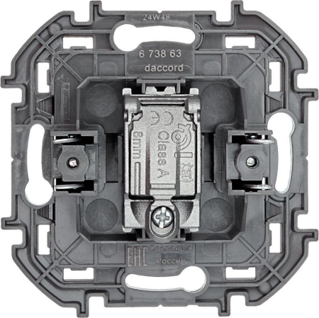 Розетка телевизионная проходная TV Inspiria 14дБ 5-862мГц механизм антрацит IEK 673863