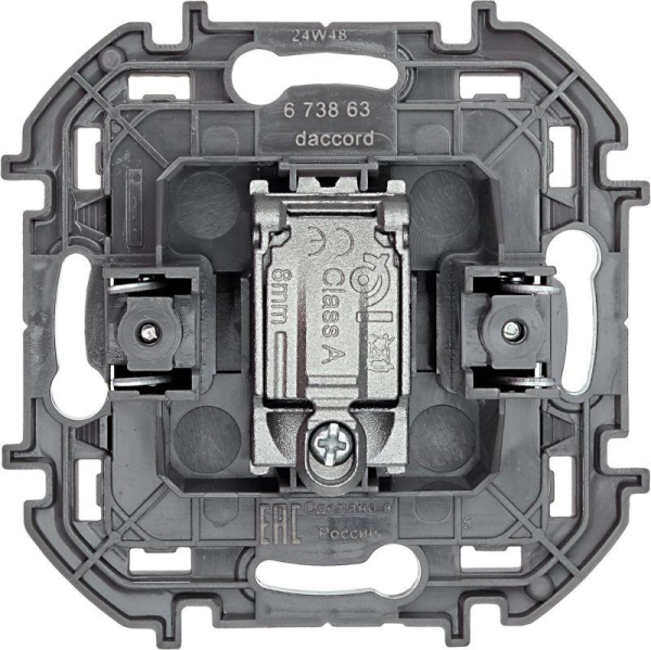 Розетка телевизионная проходная TV Inspiria 14дБ 5-862мГц механизм антрацит IEK 673863