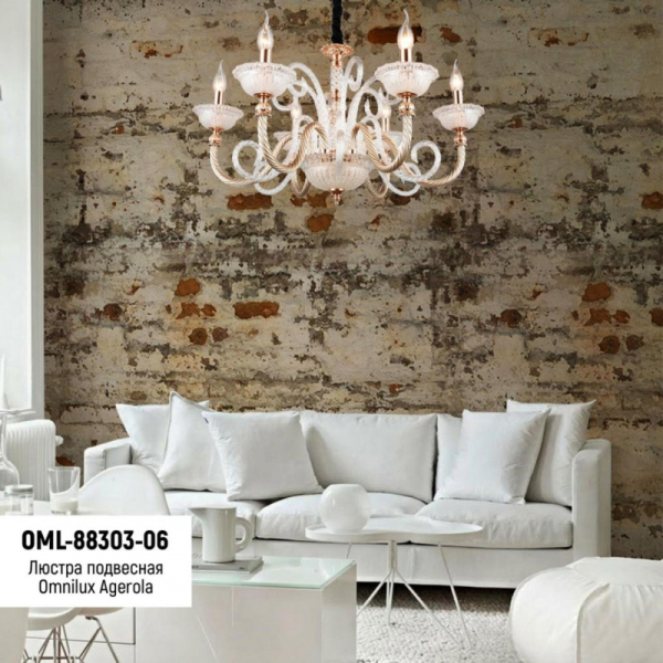 Подвесная люстра Omnilux OML-88303-06
