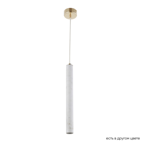 Crystal Lux Светильник подвесной Crystal Lux FRESA SP3W LED WHITE