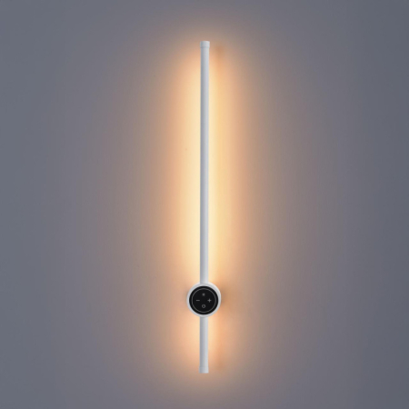 Бра LUMION 8309/12WL