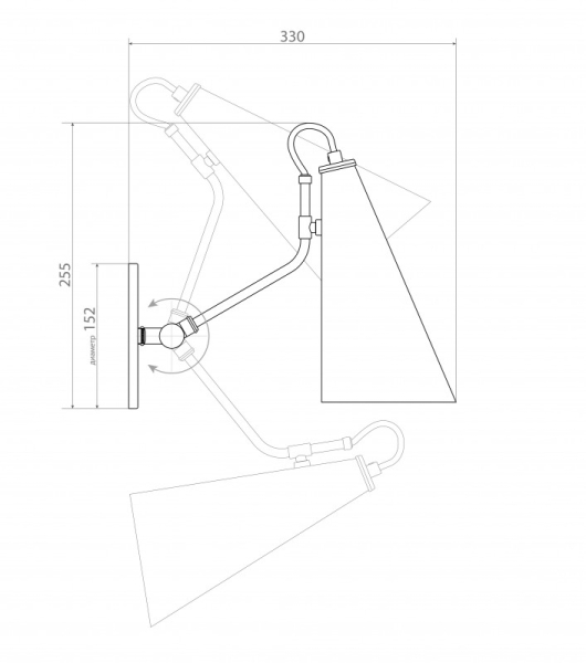 Бра Covali WL-38030