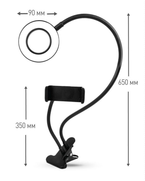 Светильник светодиодный KD-848 C02 7Вт кольцевой подставка для смартфона на клипсе черн. Camelion 13011
