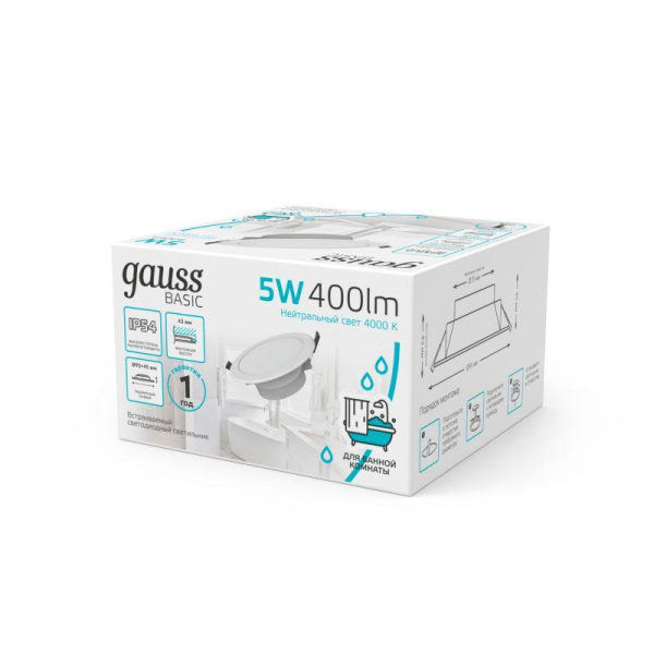 Светильник светодиодный Basic Downlight 5Вт 4000К IP54 400лм 210-240В 90х44 круг бел. GAUSS 9033420205