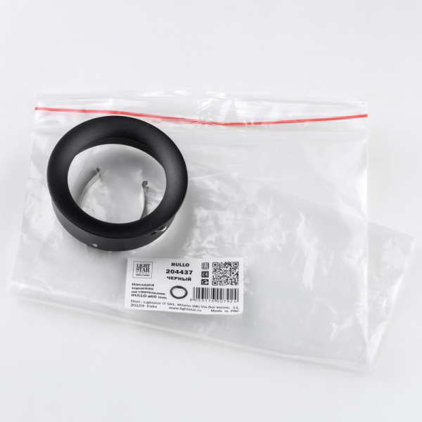 Вставка Lightstar 204437