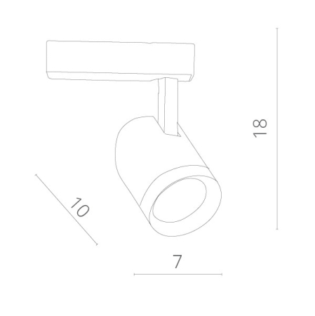 Светильник на шине ARTE Lamp A1710PL-1WH