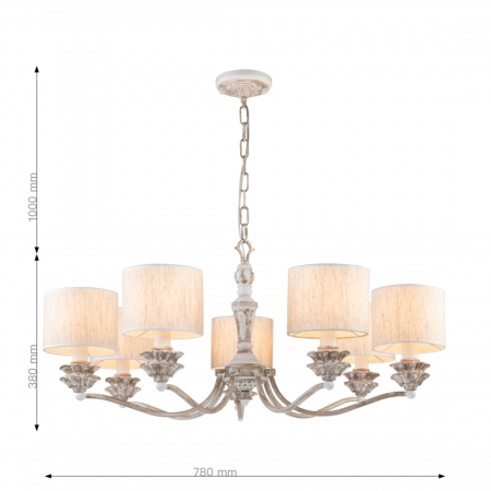 Подвесная люстра Favourite 2700-7P