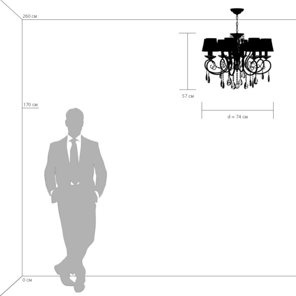 Подвесная люстра Lightstar 693082