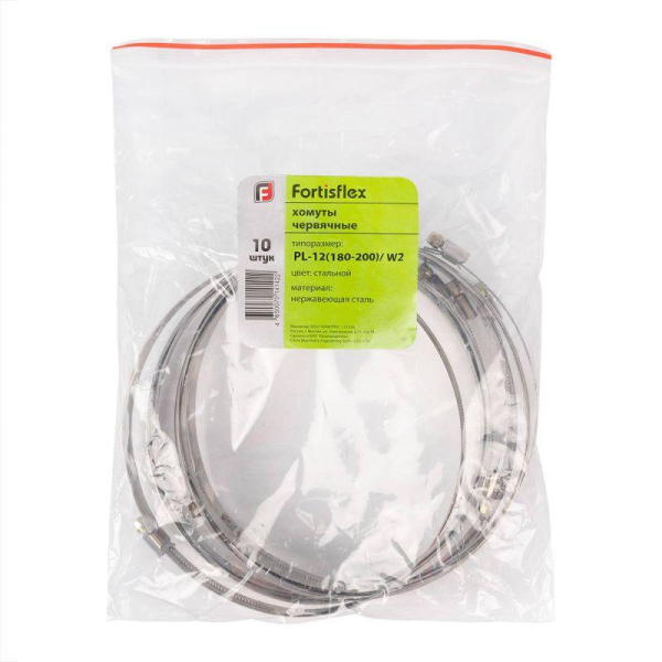 Хомут червячный PL-12 (12-20)/W2 (уп.100шт) Fortisflex 69009