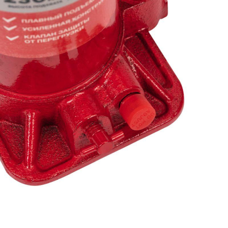 Домкрат гидравлический бутылочный 10т REXANT