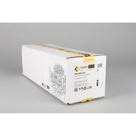 Подвесной светильник Omnilux OML-99616-01